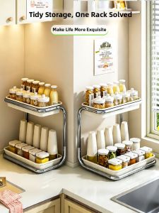 Multifunctional Condiment Rack Stainless Steel