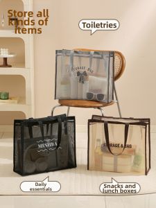 MIRUIDUO | Transparent Mesh Tote Bag for Beach and Fitness