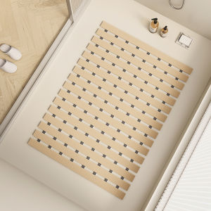 Hope | Anti-slip Waterproof Bath Mat