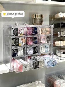 กล่องเก็บเครื่องสำอางแบบกระจกสำหรับหน้ามุมโต๊ะแต่งหน้าในห้องน้ำ กล่องใสแยกชั้น เครื่องประดับตา อุปกรณ์สำหรับใช้ในบ้าน