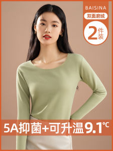 Thickened Fleece Warmth Underwear Womens Seamless Heating Thermal Wear Base Layer Shirt Autumn Clothes Pants Set Youth Polyester Spandex