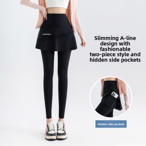 MiiOW | High Waist Yoga Pants Womens Summer New Style Bottom Skirt Integrated Sharkskin Pants Tummy Control Butt Lifting Shorts
