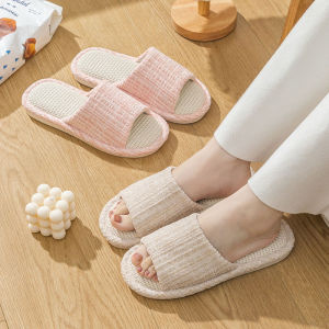 YIAI | Slip-resistant Silent Soft Bottom Slippers