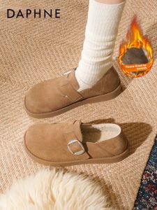 Daphne | Plush Warm Winter Snow Boots for Women
