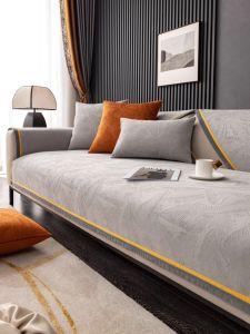 Scandinavian Style Non Slip Sofa Cushion Accessible Luxury All Year Round Universal Sofa Cover Netherlands Velvet Minimalist Cushion High-End Sofa Cover