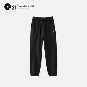Q21 | Quick Drying Antibacterial Breathable Loose Childrens Sweatpants