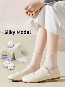 MiiOW | Moisture-Wicking Antimicrobial White Seamless Mid-Calf Socks