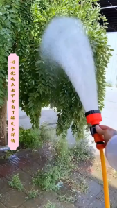 Garden Sprinklers Head/Handheld Seedling Sprinkler Head/2000 Mesh Sprayer Nozzle/Flower Bed/Vegetable Irrigation​ Nozzle