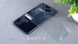 Pelindung Layar Anti Spy Privacy Screen Guard Anti gores Layar Depan Glossy Kompatibe Untuk Samsung Z fold 6 Z Fold 5 Z fold 4 Z fold 3 Z flip 6 Z flip 5 Z flip 4 Z flip 3