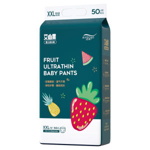 Quần Lót Trẻ Em Siêu Mỏng Thoáng Khí Hấp Thụ Lượng Lớn Nước Tiểu Mùa Thu Quần Lót Trẻ Em Nhẹ Thoáng Khí Cho Bé Trai Và Bé Gái