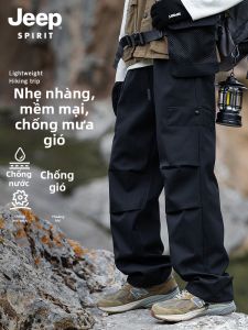 JEEP SPIRIT | Quần Nam 3 Trong 1 Bảo Vệ Dân Ngoài Trời
