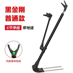 Stainless Steel Fishing Rod Stand Multi-Functional Fishing Pole Bracket Gun Platform Support Bracket Outdoor Camping Travel Gear