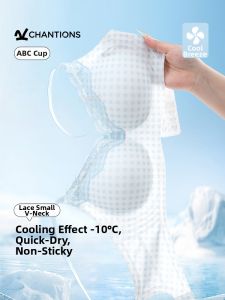CHANGQIANGSHI | Light Breathable Shapewear Bra