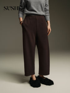 SUSHE | Warm Thick Stretch Pants