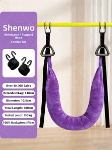 SHENWO | Lumbar Traction Support Belt