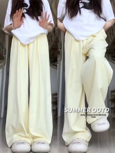 YISOF | Relaxed Style Lightweight High Waisted Loose Flowy Slim Fit Ice Silk Trousers