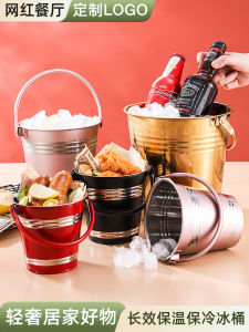 Xô Đựng Đá Bằng Thép Không Gỉ Cho Thanh Ktv Rượu Vang Đỏ Bia Sâm Panh Sử Dụng Thương Mại Hộp Đựng Đồ Uống Làm Mát Bằng Kim Loại