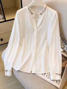 UYFY | White Round Neck Long Sleeve Beaded Shirt for Women