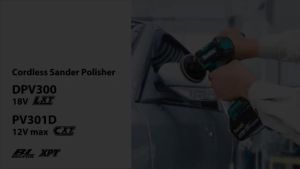 🔥HOT OFFER🔥 Makita DPV300 / DPV300Z 18V Cordless Sander Polisher