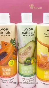 AVON Care Naturals 10-in-1 Hand & Body Lotion | 225ml | Natural Extracts & Everyday Moisture