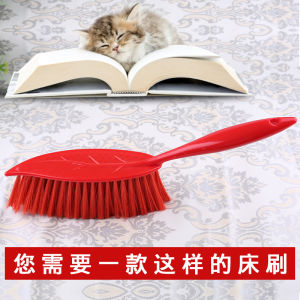 Large Size Bed Broom Dust Removal Ultra Fine Soft Bristle Wedding Supplies Floor Cleaning Tool Bed Sweeping Stick Household