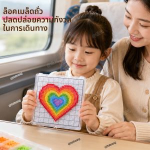 YUGUANG | Pause Anti-spill Dust-proof Storage Box for Unfinished Beads Projects