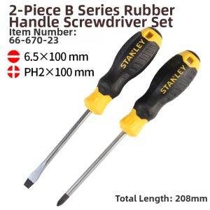STANLEY | Magnetic Hardened Industrial Screwdriver Set Tools