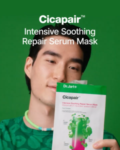 (5pc/Box) Dr Jart Cicapair Intensive Soothing Repair Serum Sheet Face Mask | Calm Redness & Hydrate | For Sensitive Skin