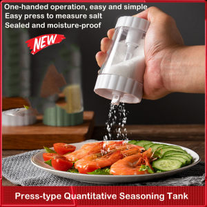 Quantitative Salt Shaker Control Salt Bottle MSG/Seasoning Can Household Kitchen Condiment Container Metering Salt Jar