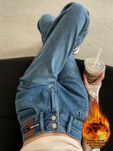 QIANCHANGNAAI | Insulation Warm Vintage Double Buckle High Waist Loose Straight Denim Pants