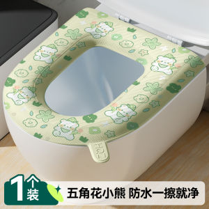 Đệm Bồn Cầu Bằng Silicon Chống Thấm Nước Đệm Bồn Cầu Mùa Hè Đệm Bồn Cầu Không Dùng Một Lần Đệm Bồn Cầu Bằng Bọt Nhựa Có Vòng Tròn