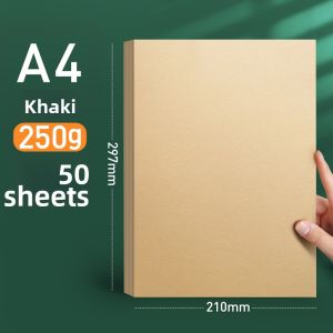 YUANHAO | Thick Printing Paper 120g
