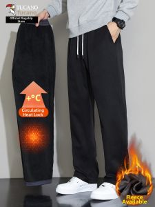 TUCANO | Men Autumn Winter Thick Padded Loose Straight Leg Sweatpants