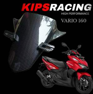 dasi Vario 160 carbon wtp / carbon Vario 160