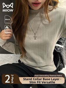 MiiOW | Slim Fit Warm Fleece Knit Sweater