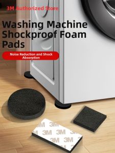3M | Shock Absorbing Non-slip Vibration Dampening Raising Silent Scratch Resistant Foot Pad