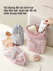 TIANZONG | Travel Waterproof Large Capacity Toiletry Bag