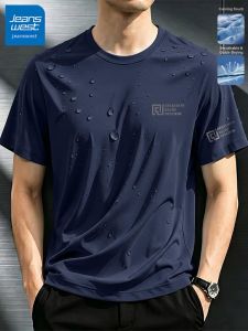 Jeanswest | Ice Silk Quick Dry T-Shirt