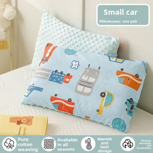 KAMONI | A Grade Cotton Baby Bean Pillow Pair