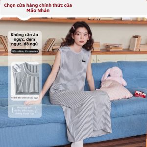 MiiOW | Áo Ngực Không Tay Vest Đầm Đồ Ngủ