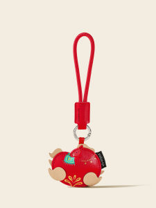 LONGKUI | Fortune and Prosperity Decorative Keychain