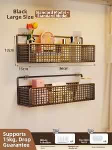 Wall Mounted Organizer Rack No Drilling