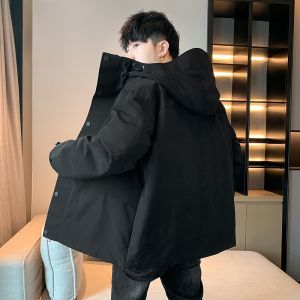 ROMON | Lormen Mens Down Jacket Mid-Length Thickened White Duck Feather Hooded Coat Warm Fashionable Urban Style Polyester Fiber