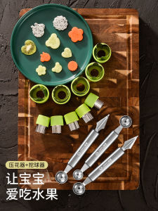 Creative Fruit Slicer Kit Watermelon Ball Scooper Carving Knife Set Kitchen Tools for Cutting And Serving Fruit Platters