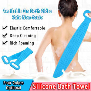 Silicone Bath Towel Body Cleaning Scrubbing Rubbing Massag Back Scrubber Strap Exfoliating Belt Extended Skin Clean Brushes Body Cleaning Bathing Tools 洗澡神器 搓背神器