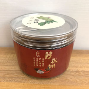 Special Dried Cabbage Snack Rou Tang Bao Sheng Delicious Refreshing Hot Pot Dip Sauce from Jun an Guangdong Province China