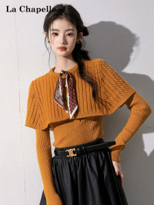 La Chapelle | Baselayer Cable Knit Poncho Sweater Top Set
