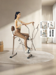 HEAD | Foldable Smart Magnetic Silent Elliptical Trainer