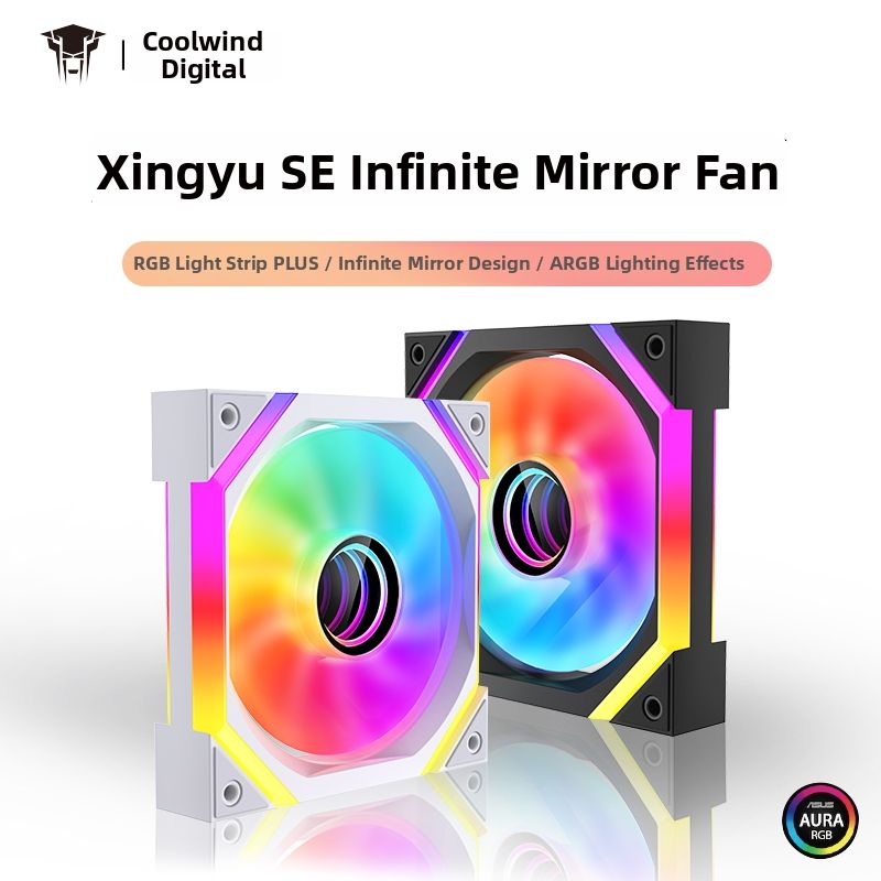 Jungle Leopard | ARGB Lights Sync Computer Case Fan 12CM