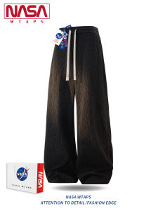 NASA WTAPS | Textured Loose Fit Trousers Summer Casual
